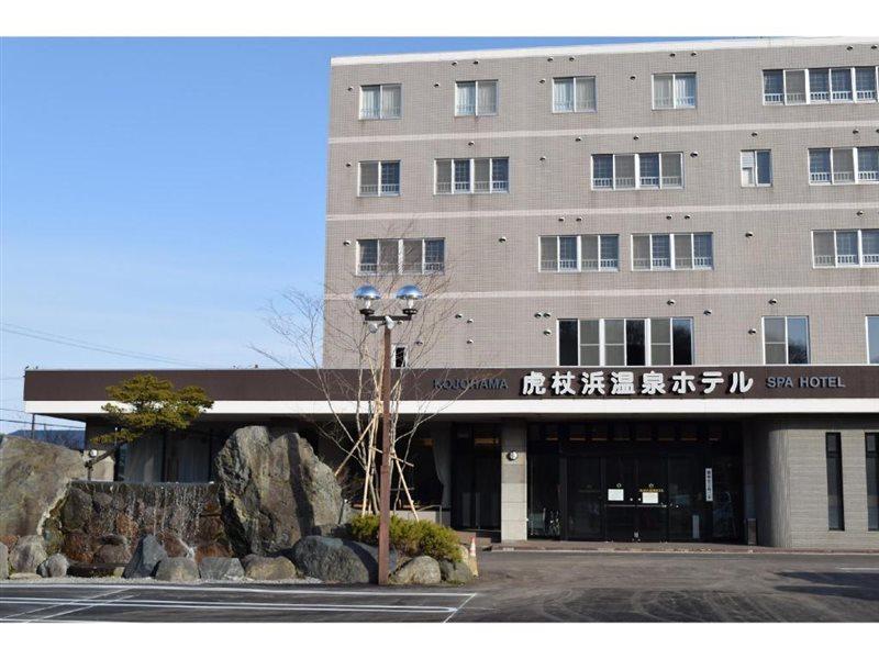 Kojohama Onsen Hotel Shiraoi Buitenkant foto