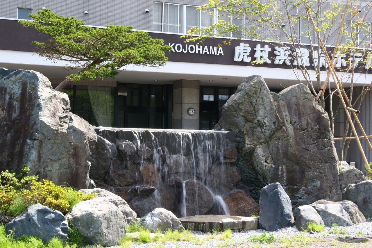 Kojohama Onsen Hotel Shiraoi Buitenkant foto